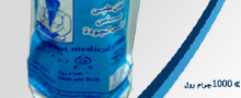    رول 1000 
