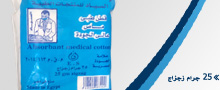   زجزاج 25 